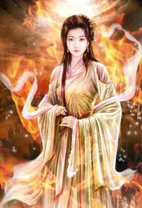 妻子的謊言